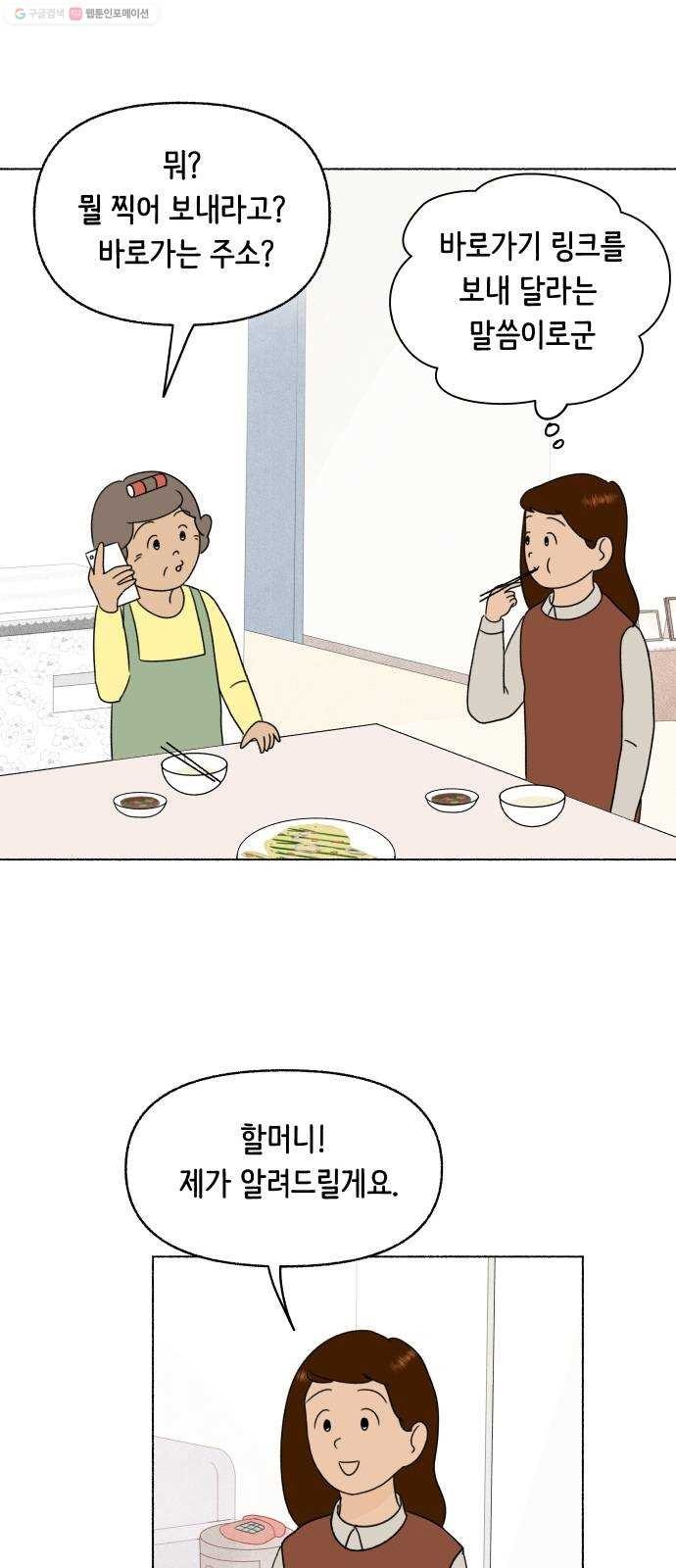 16174962815229.jpg