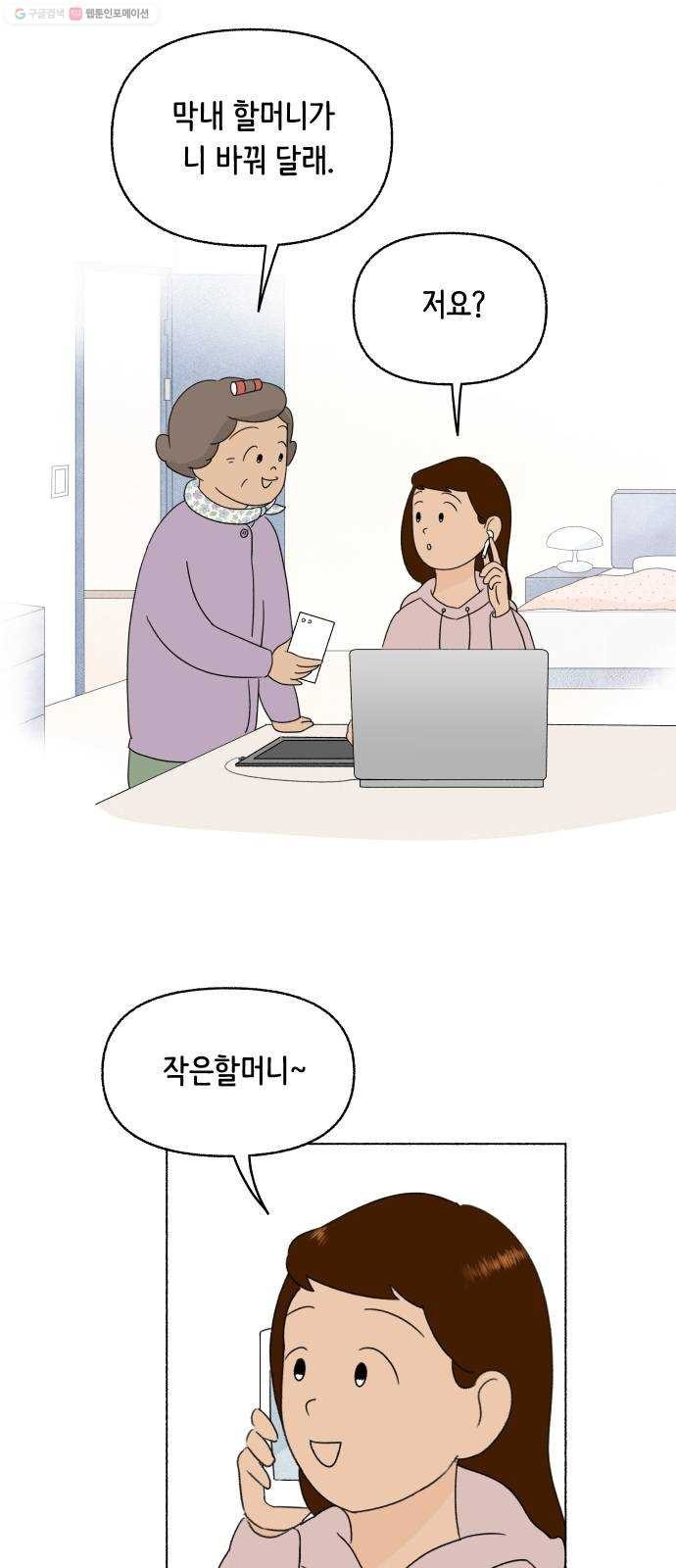1617496284103.jpg