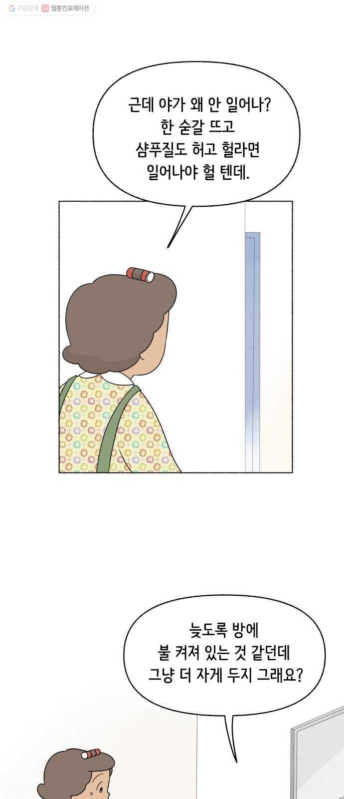 16174963329506.jpg
