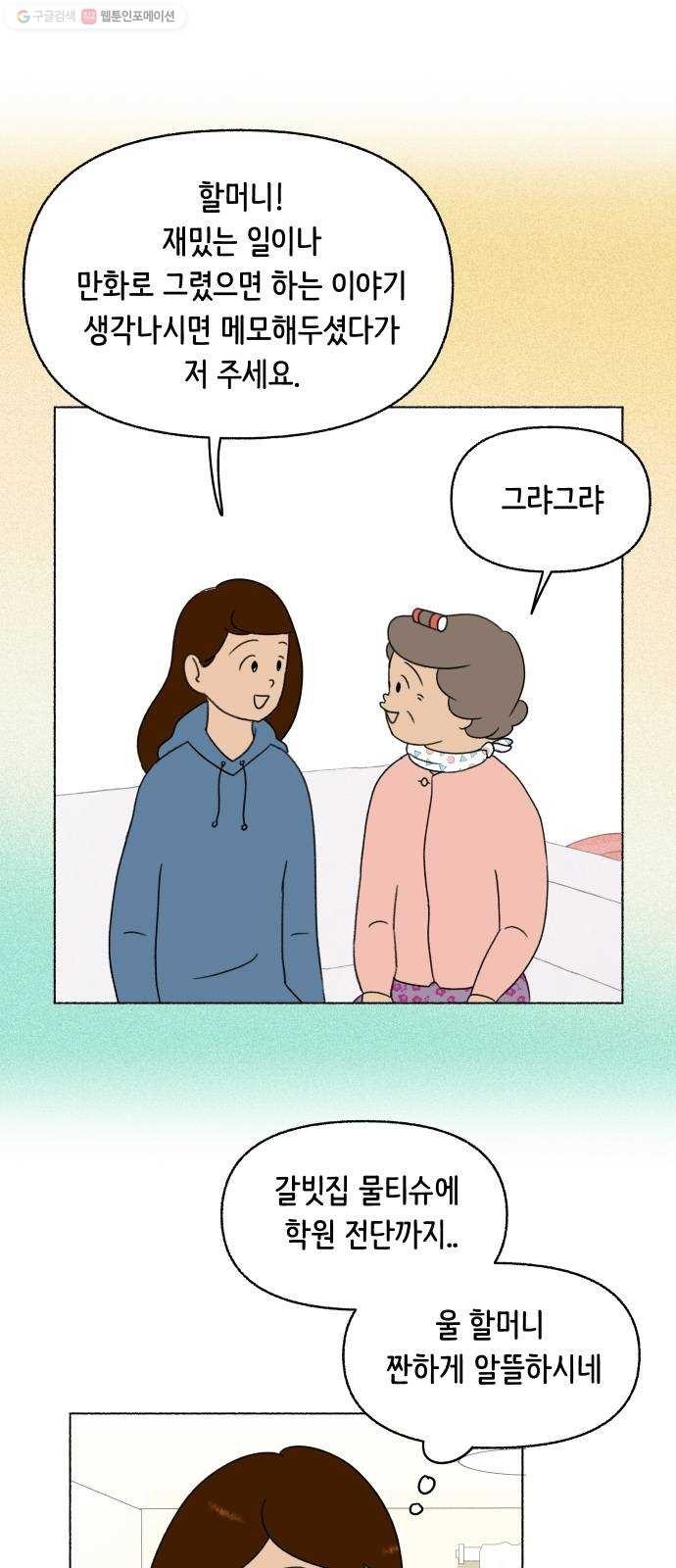16174963413609.jpg