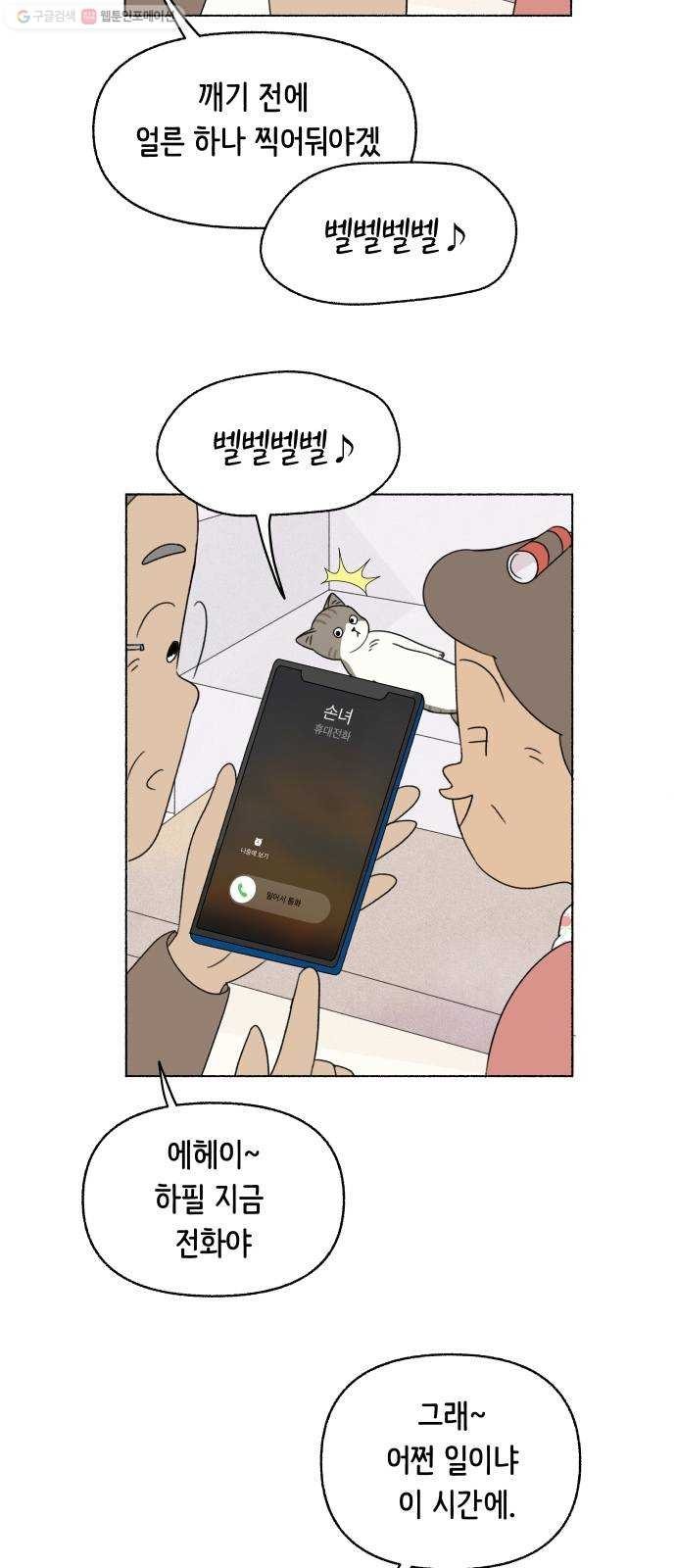 16174963451367.jpg