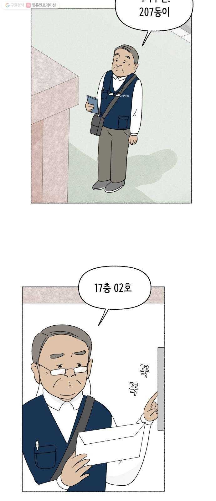 16174964191817.jpg