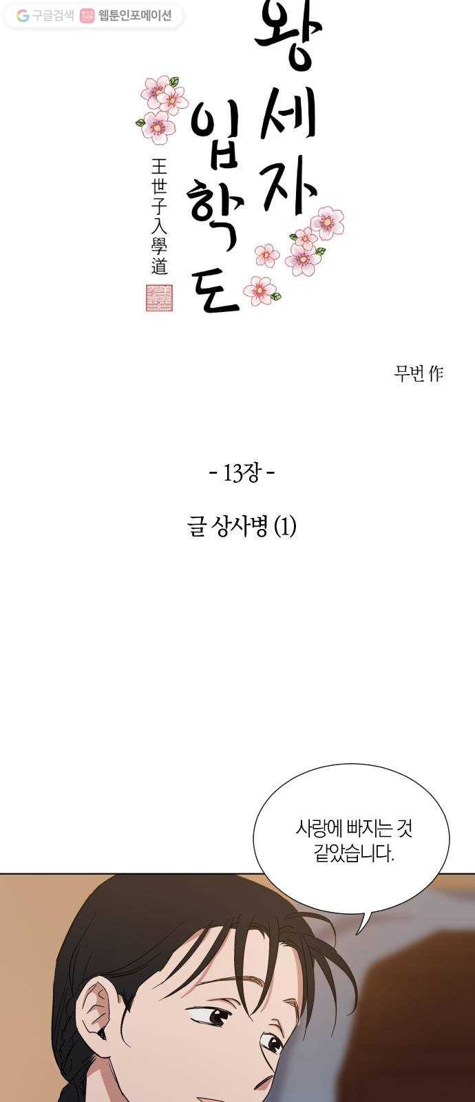 16174967963361.jpg