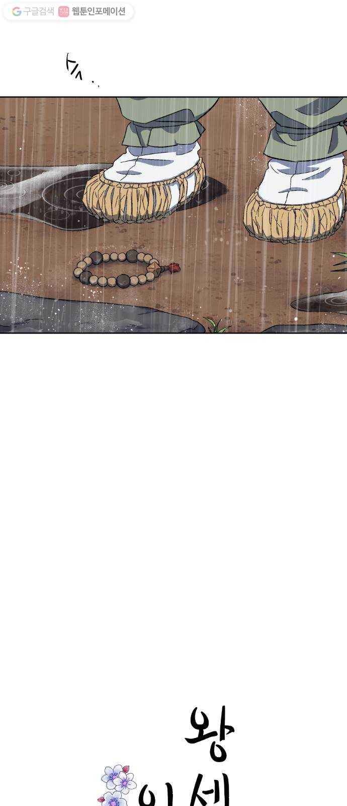 16174970569097.jpg