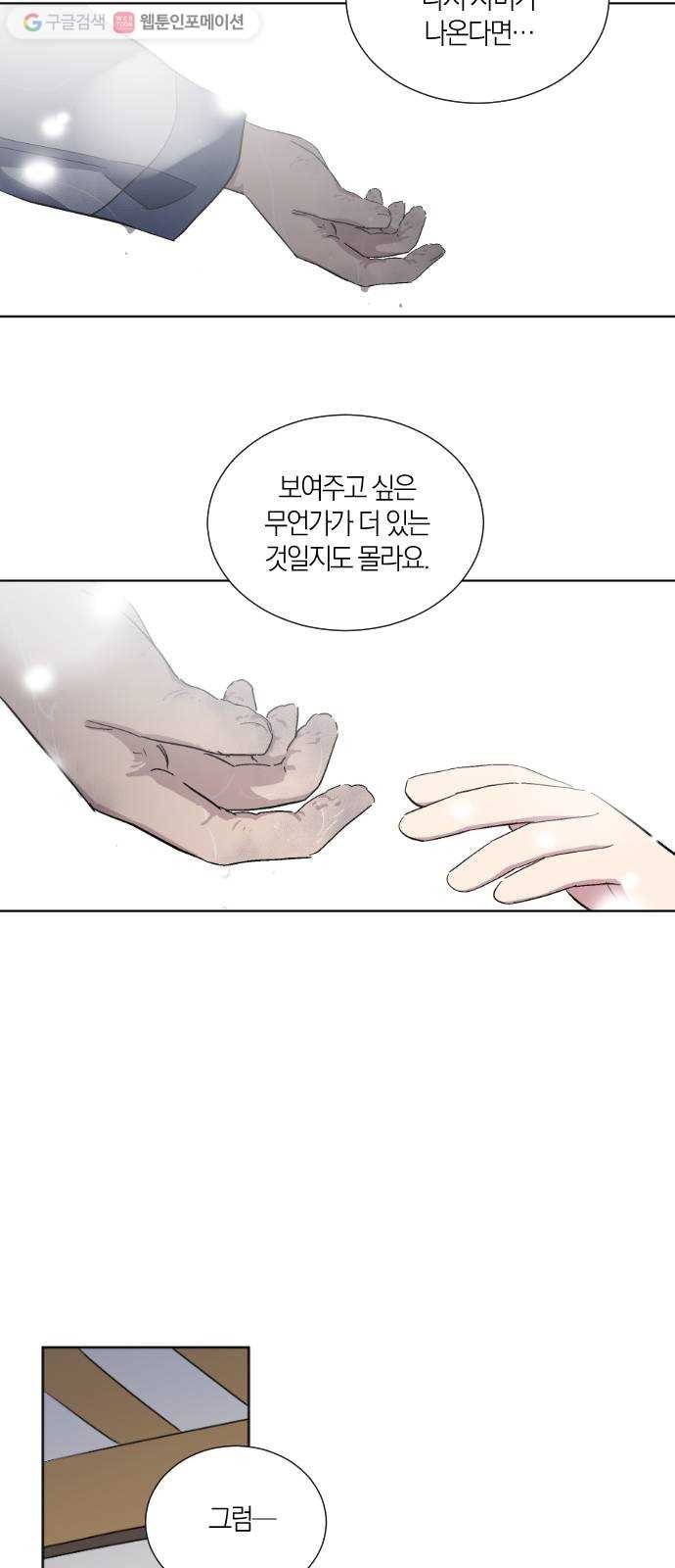 16174972329296.jpg
