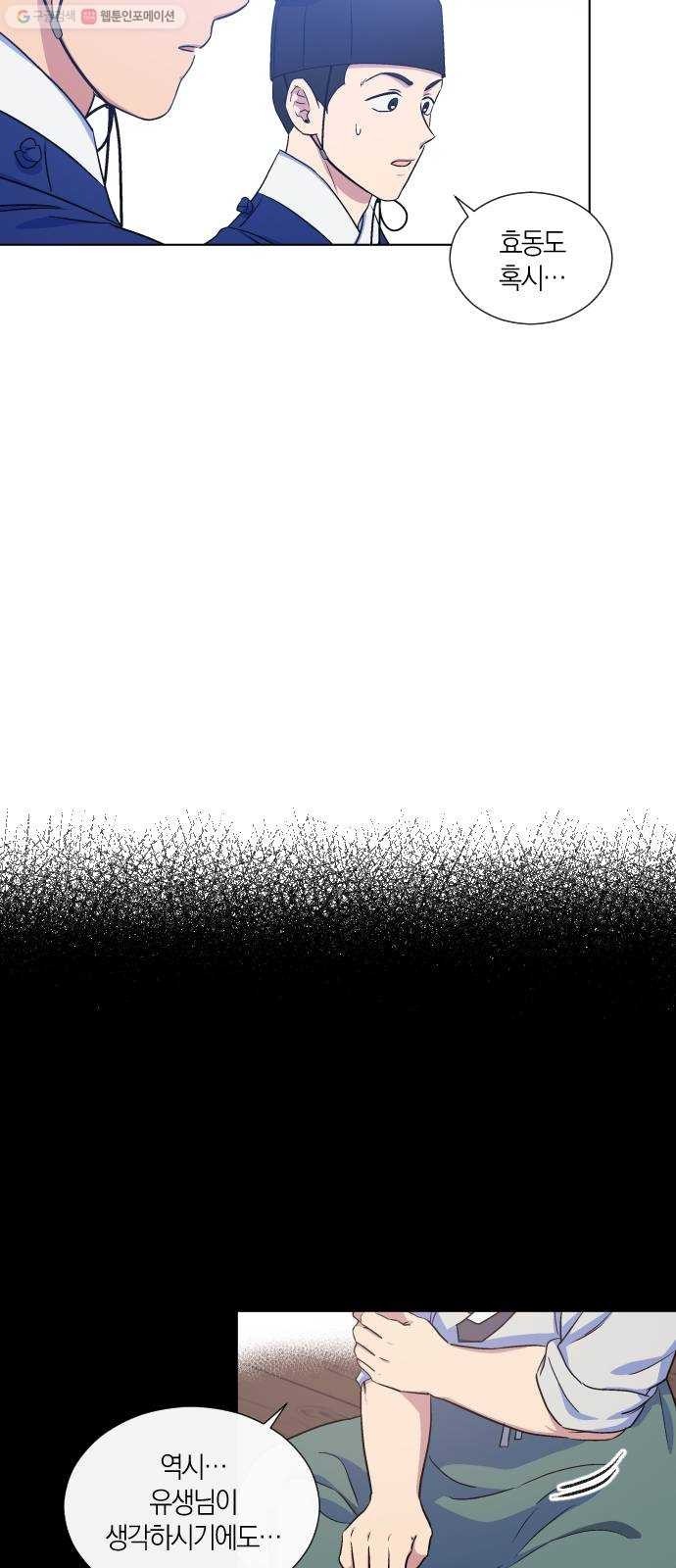 1617497636072.jpg