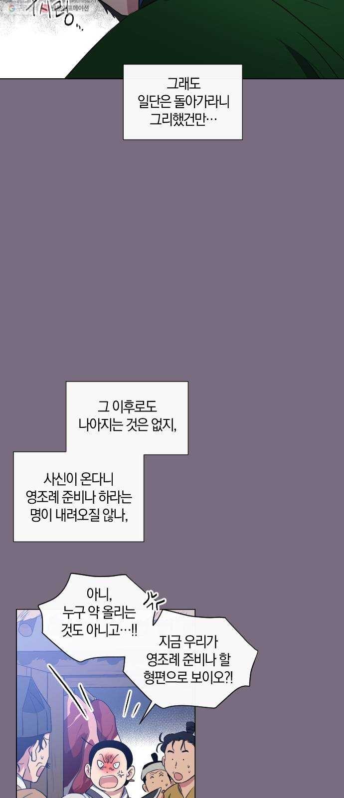 1617497643941.jpg