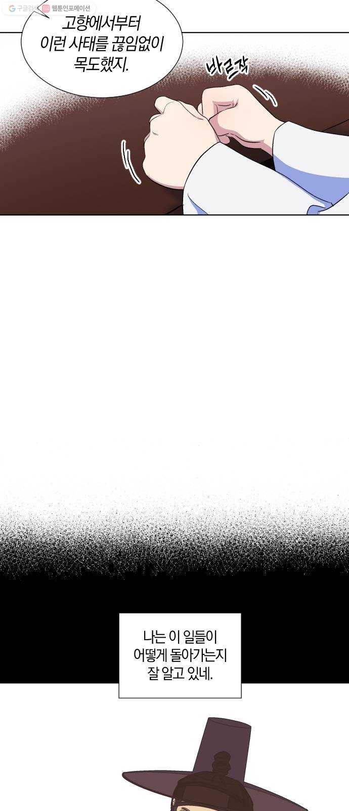 1617497662389.jpg