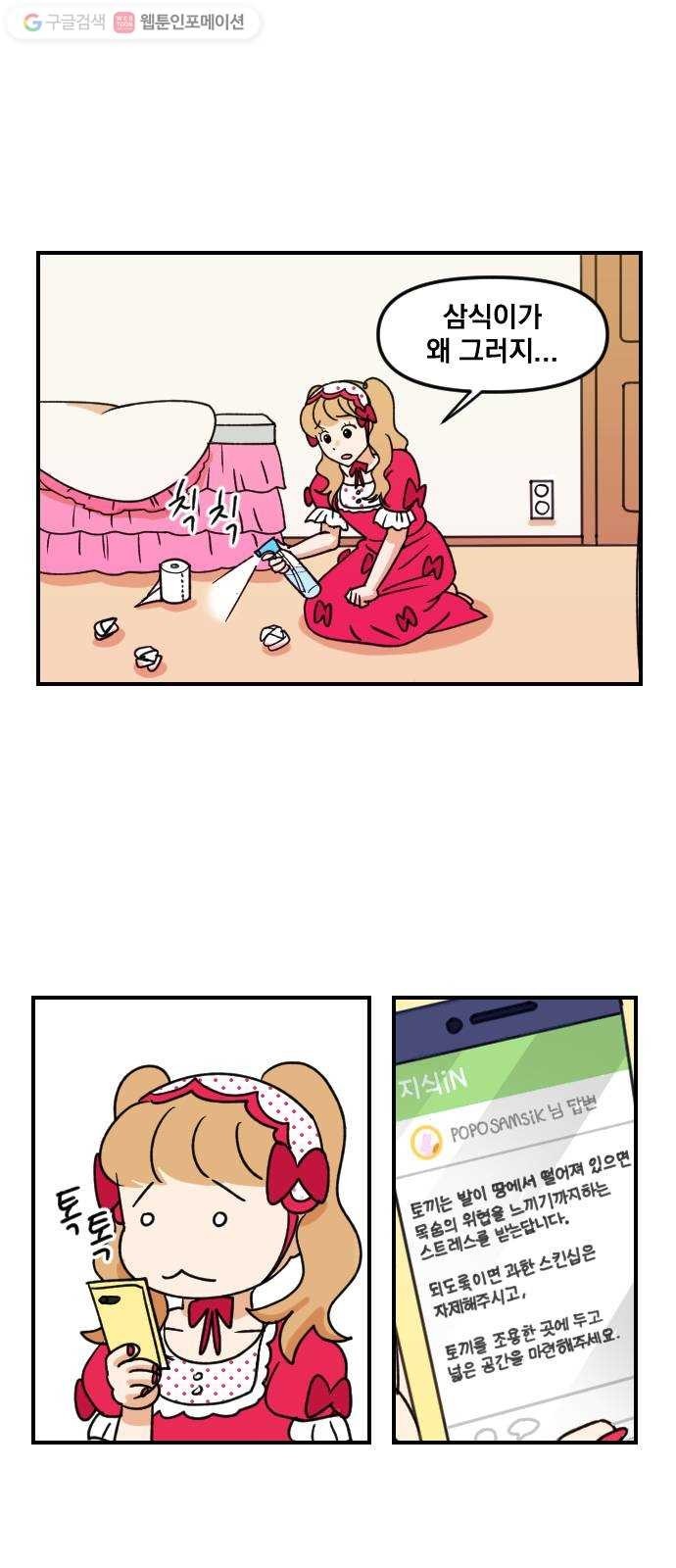 16174988363039.jpg