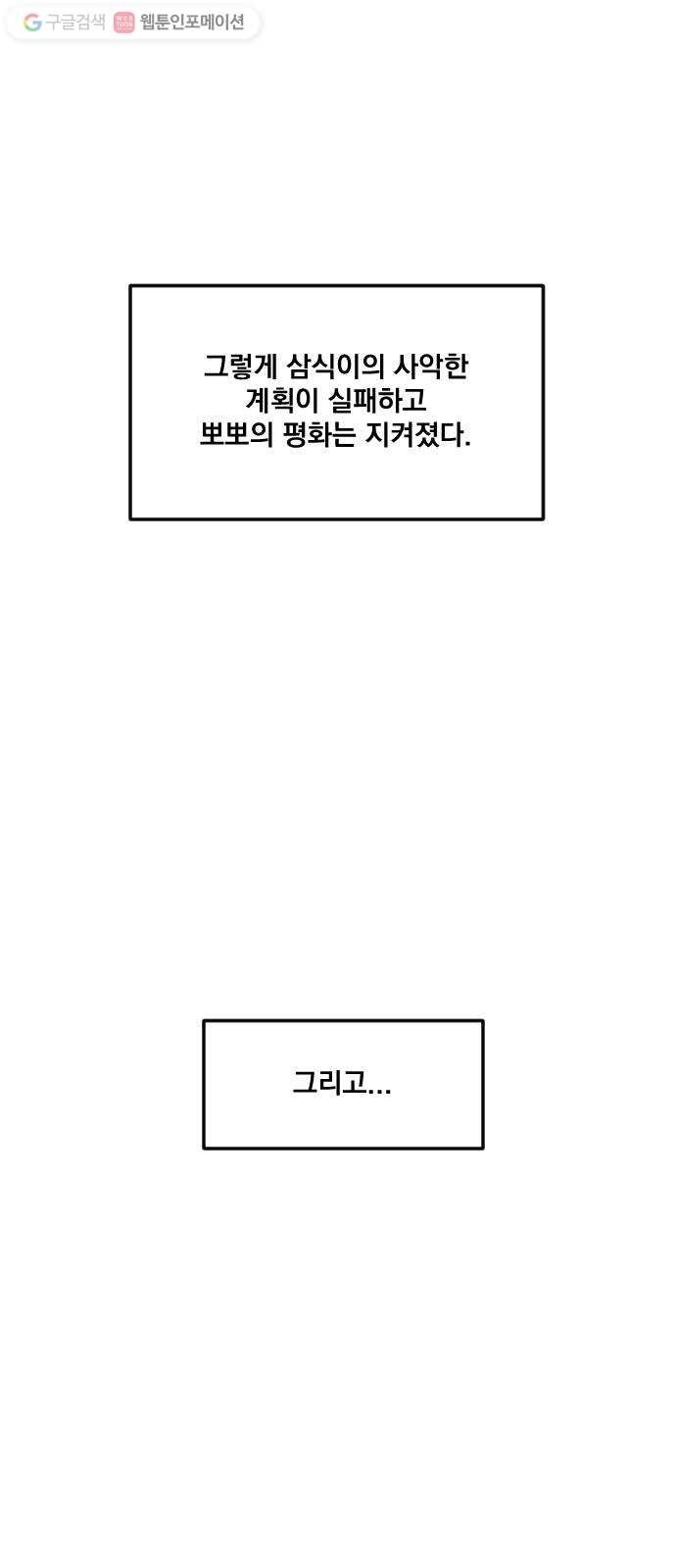 16174988518733.jpg