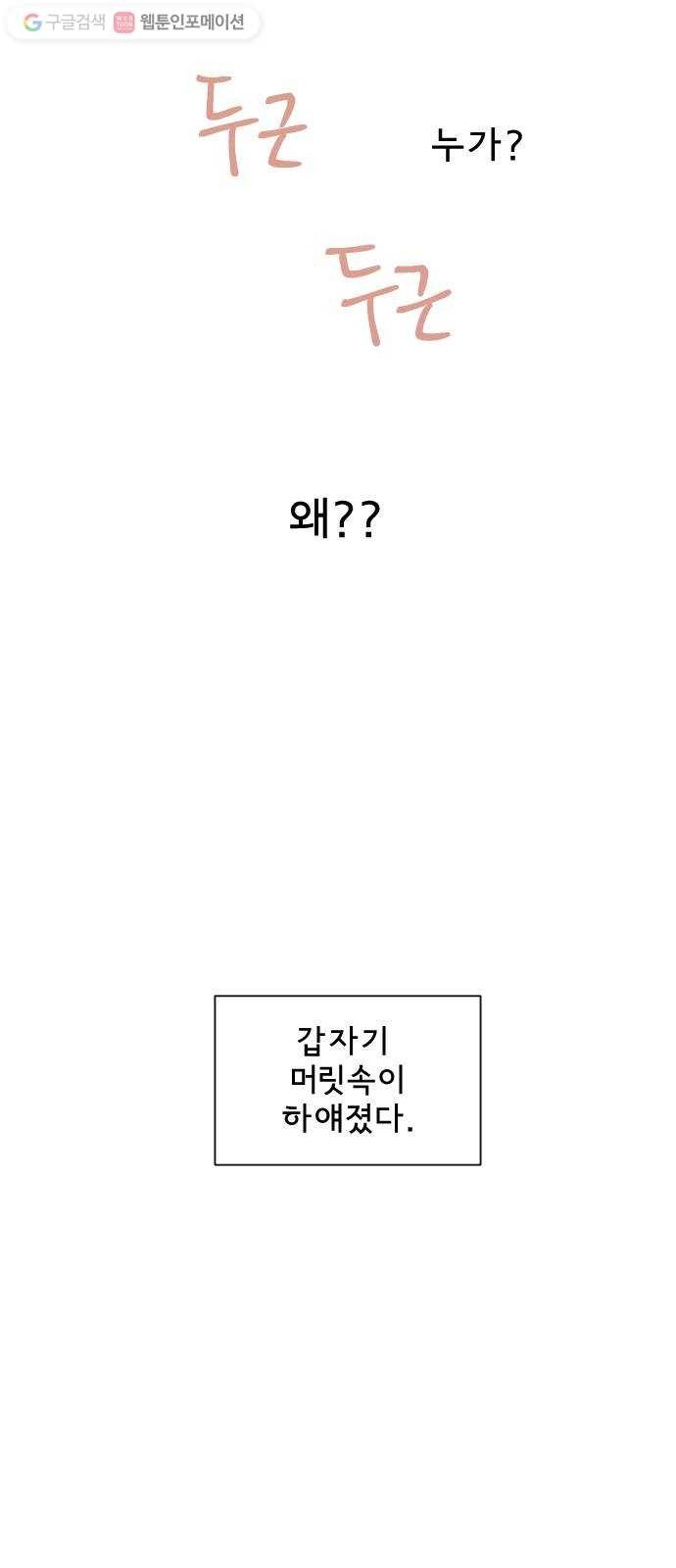 1617498897283.jpg