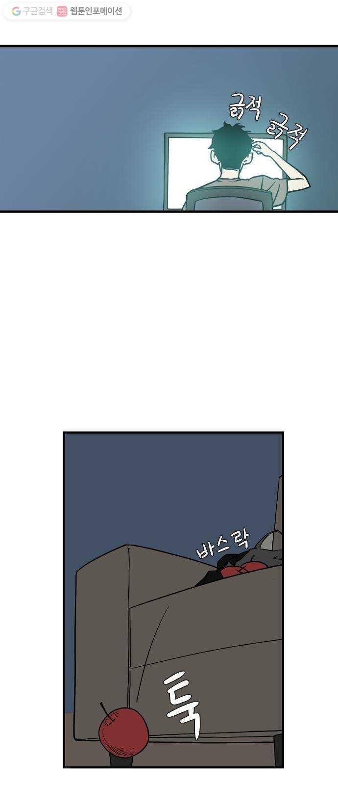 1617498992276.jpg
