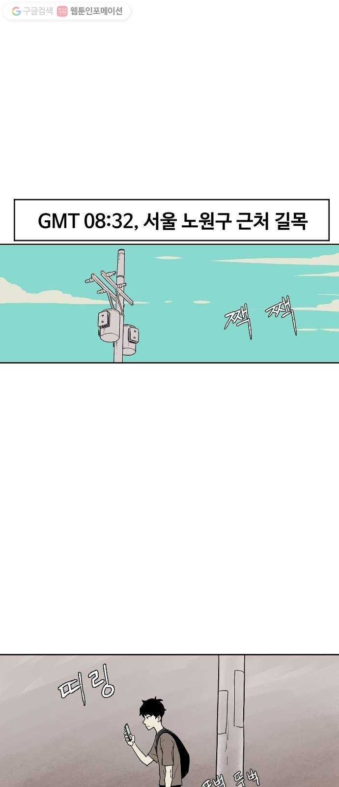 1617499015347.jpg