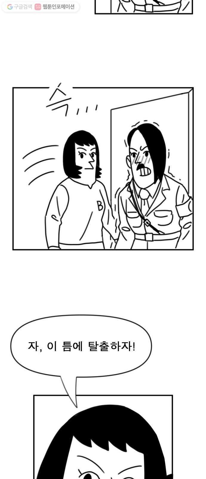 16174991283069.jpg