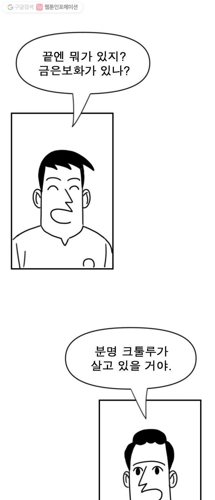 16174991359879.jpg