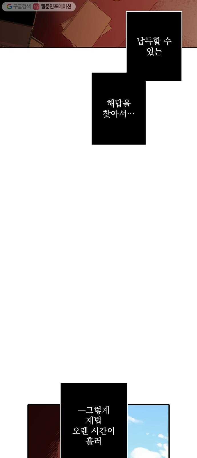 1617499170946.jpg