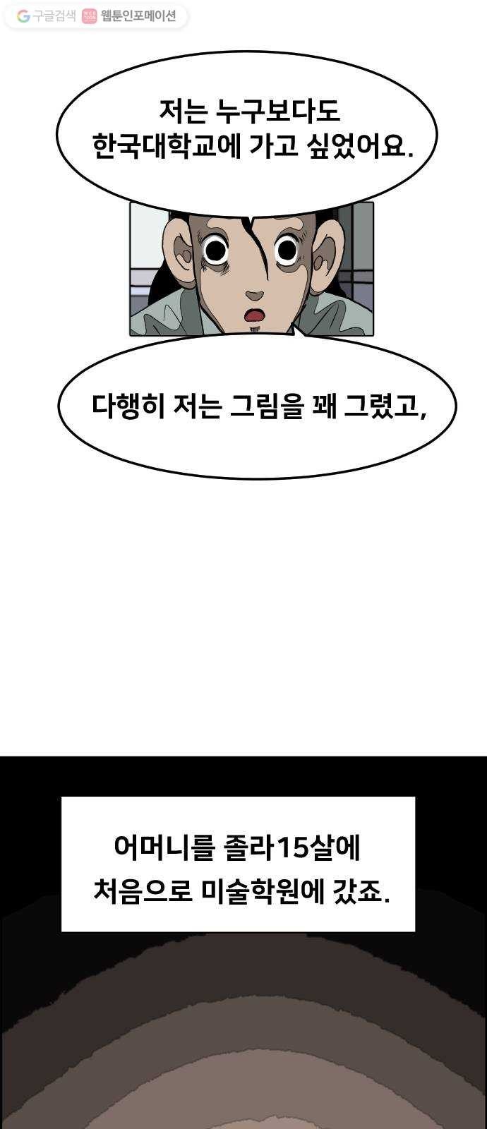 16174992251582.jpg