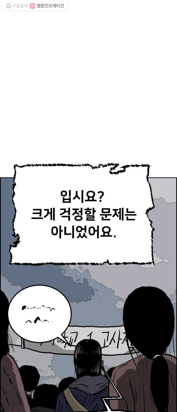 16174992316403.jpg