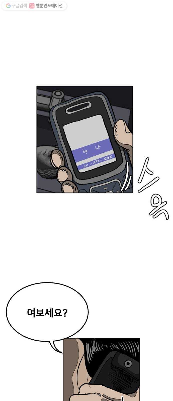 16174992591166.jpg