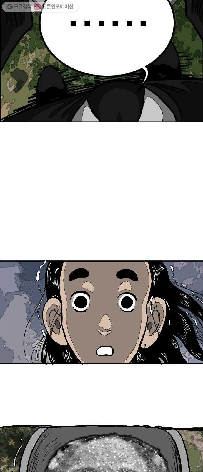 16174992637975.jpg