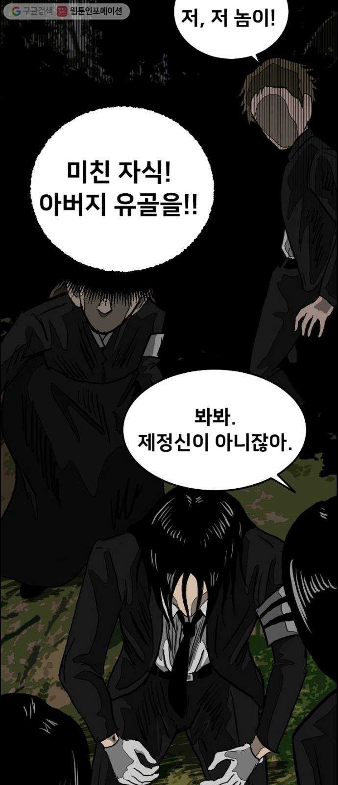 16174992695166.jpg