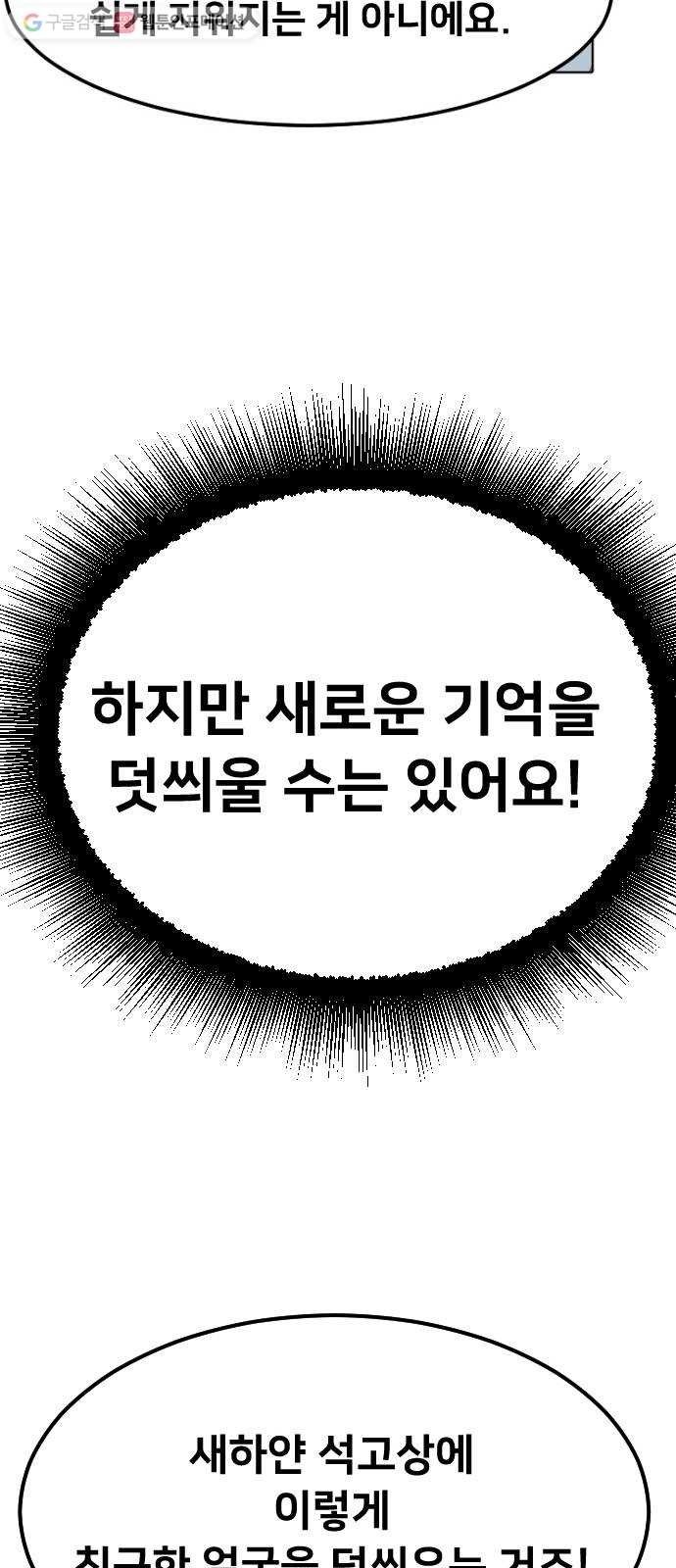 16174992801455.jpg