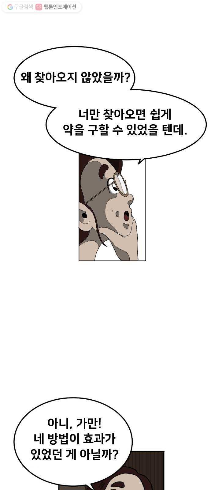 16174992872654.jpg