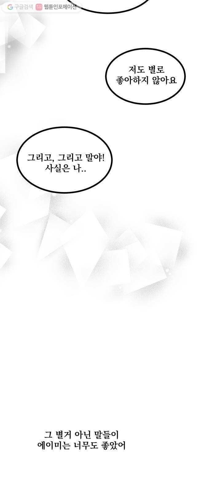 16174994699925.jpg