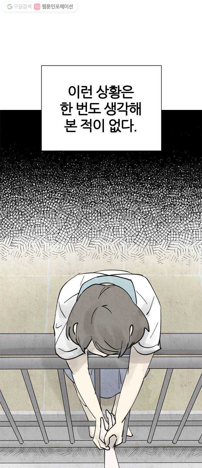 1617499528305.jpg