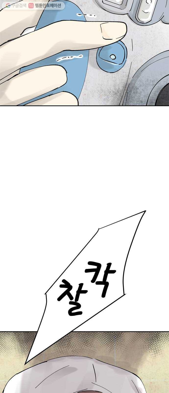 16174995337482.jpg