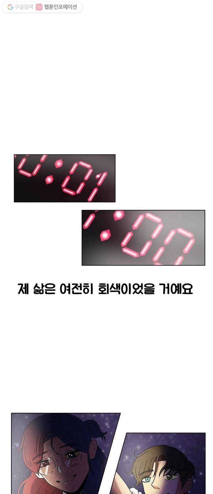 16174996816419.jpg