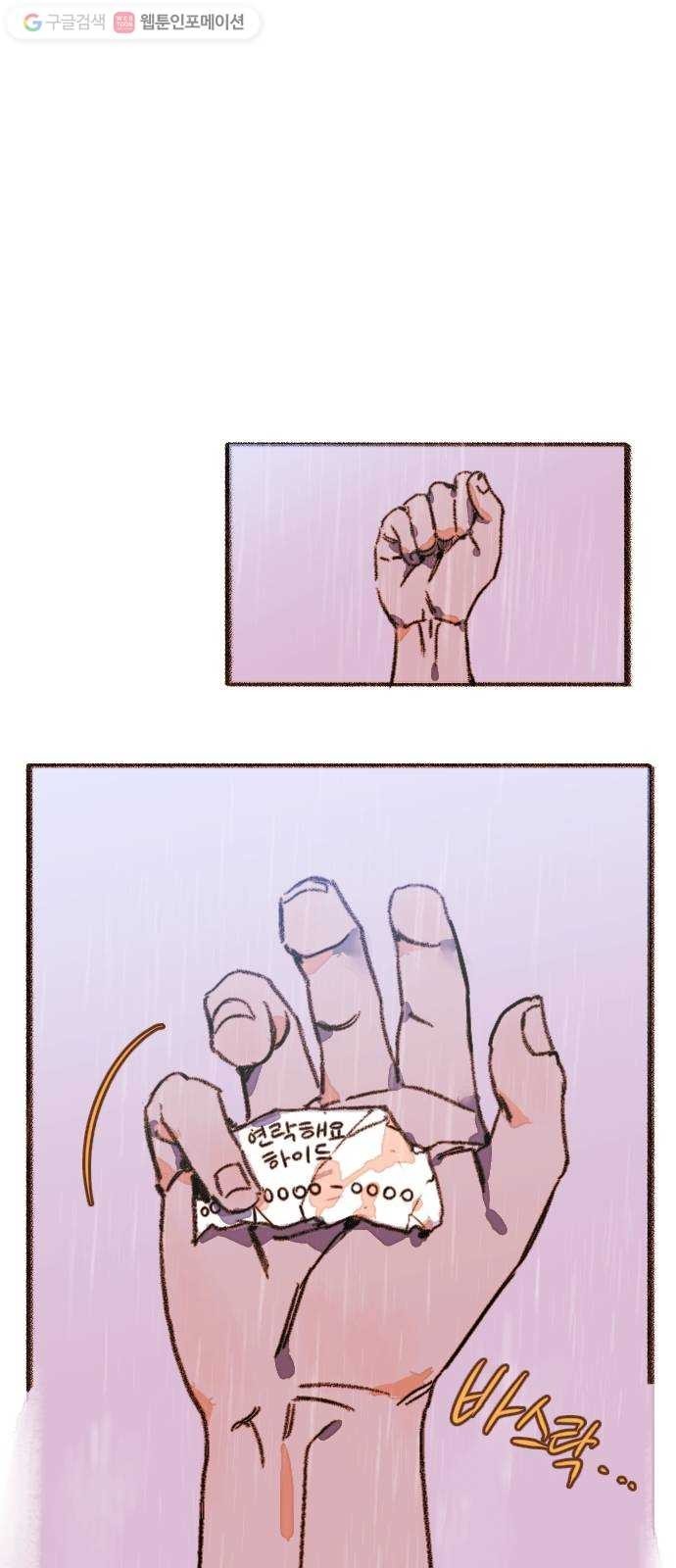 16174996968563.jpg