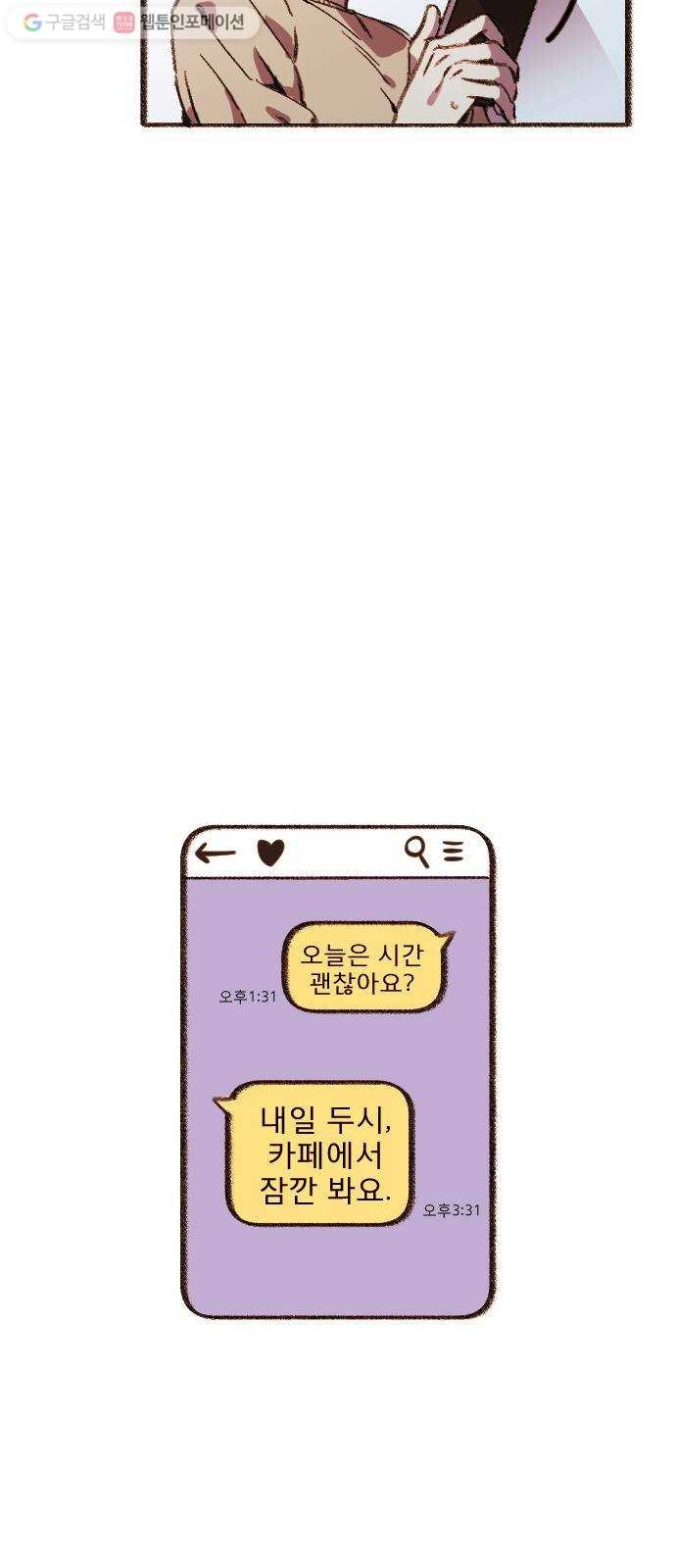 16174997096989.jpg