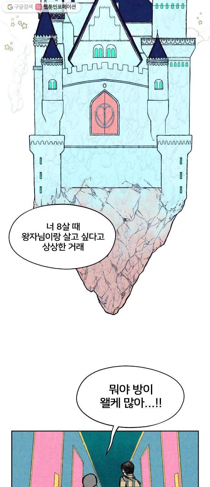 16174997462397.jpg