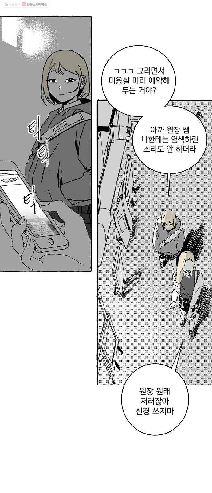 16174998141298.jpg