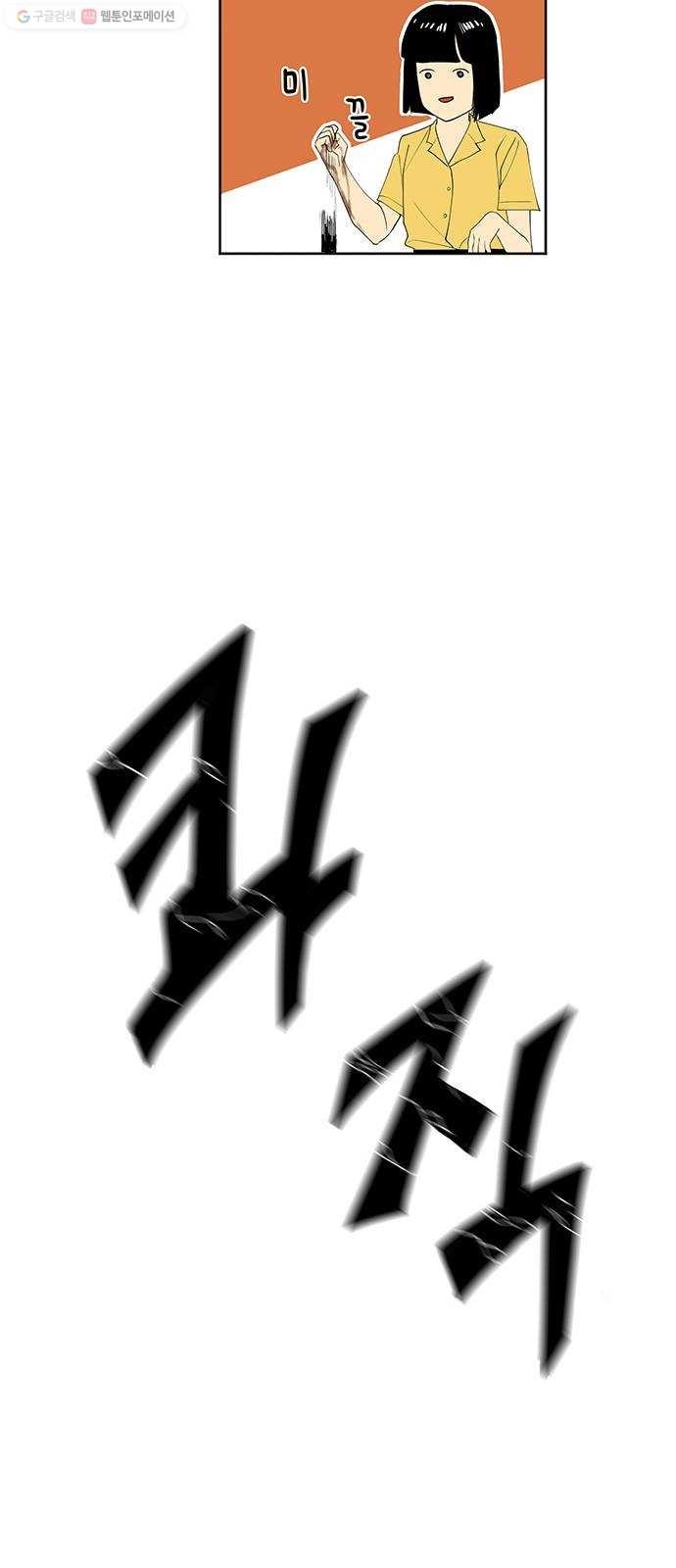 16174998685345.jpg