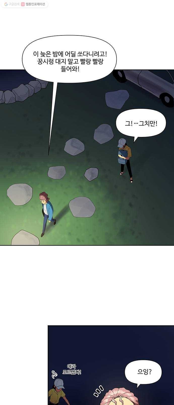 16174998864468.jpg