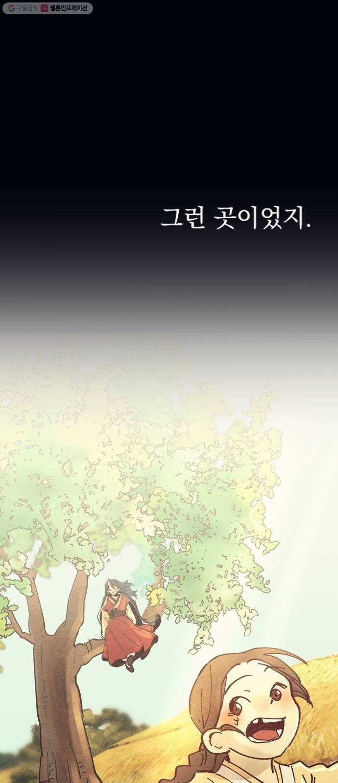 1617499959112.jpg