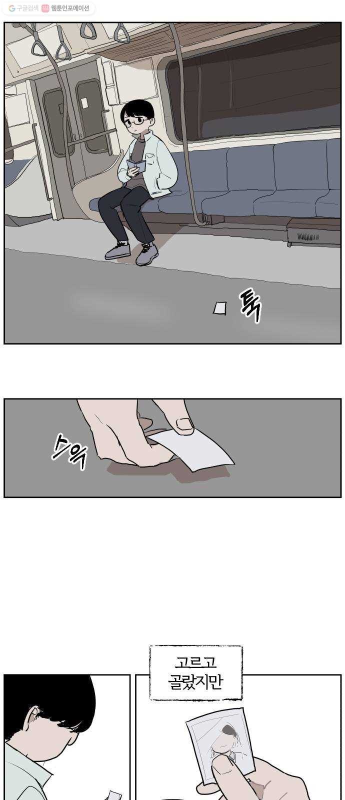 16175001081842.jpg