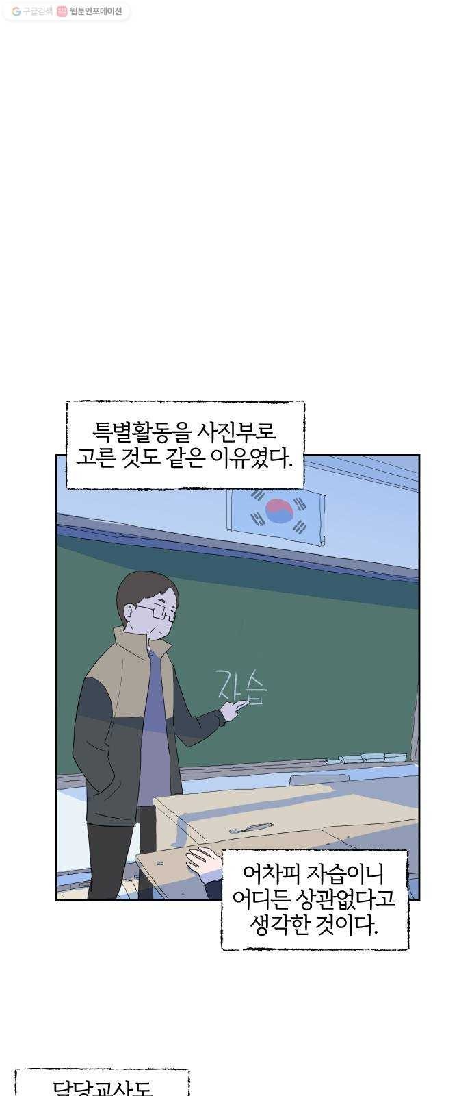 16175001112893.jpg