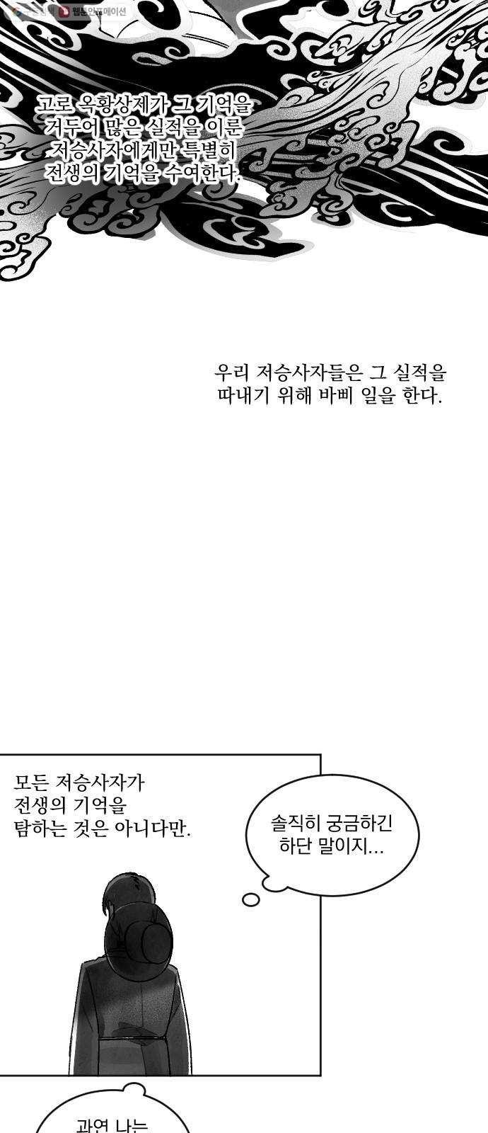 1617500154927.jpg