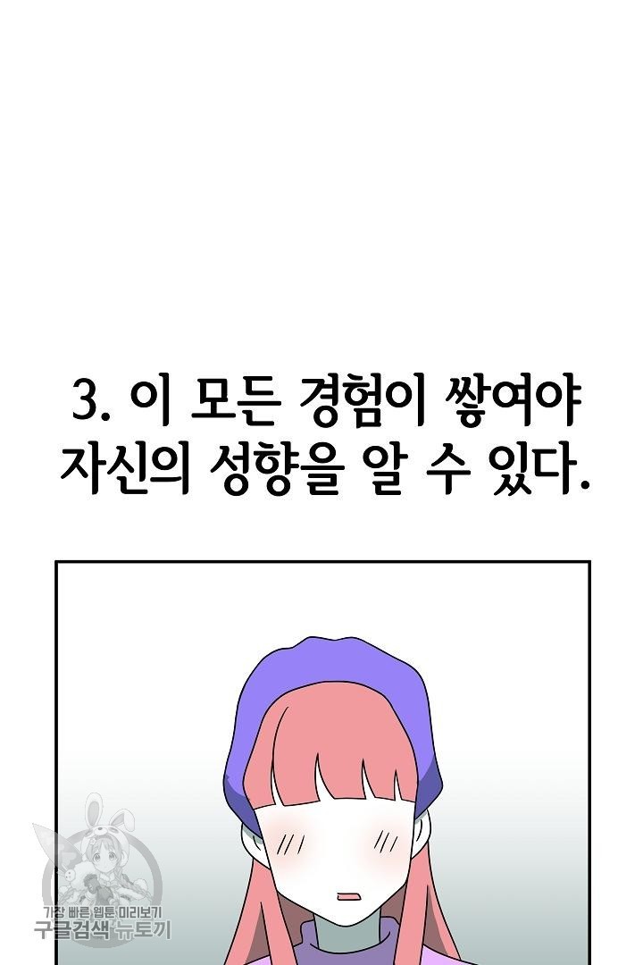 1617509701264.jpg