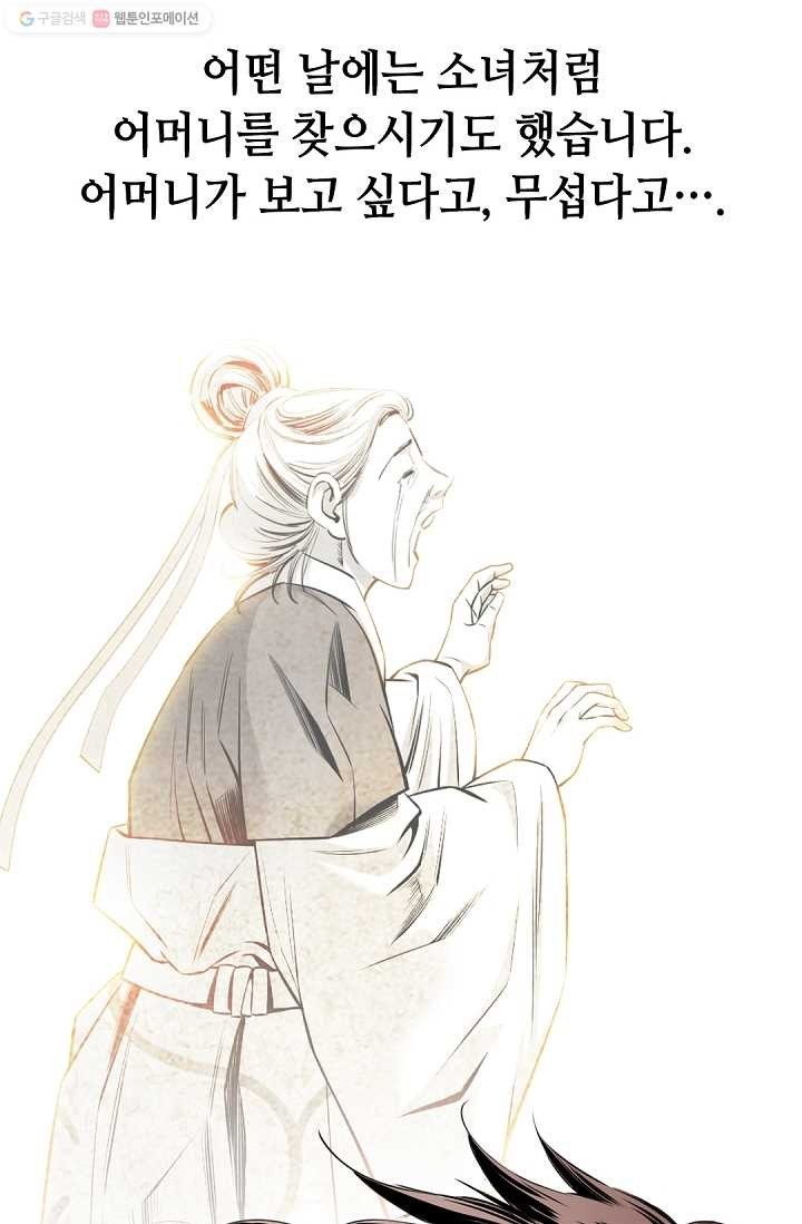 1617512059936.jpg