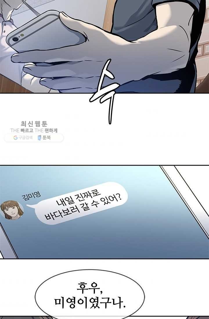 16175172812011.jpg