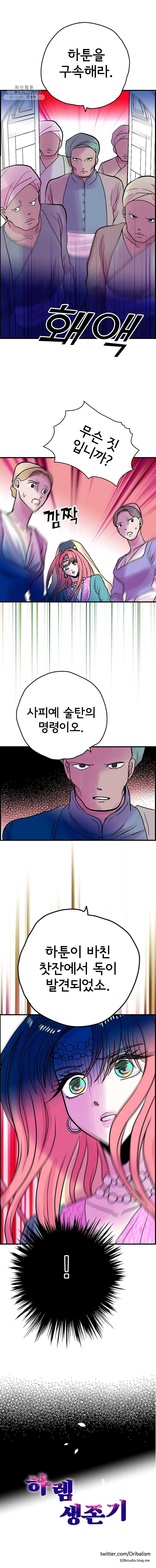 16175177306736.jpg