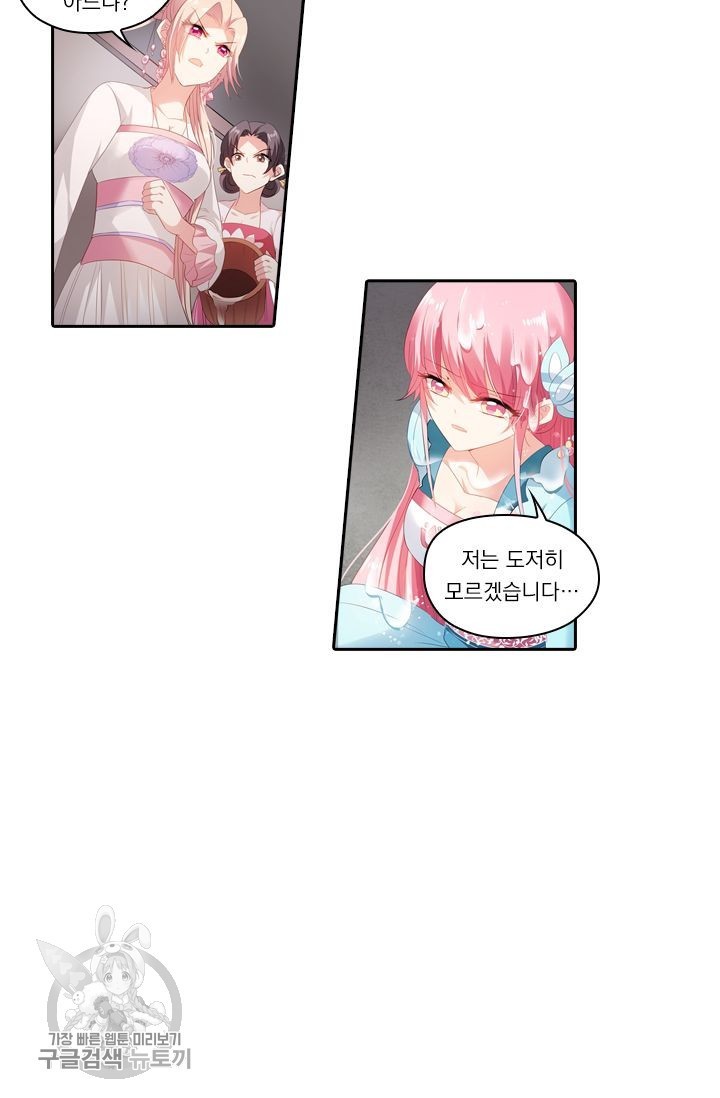 16175179590335.jpg