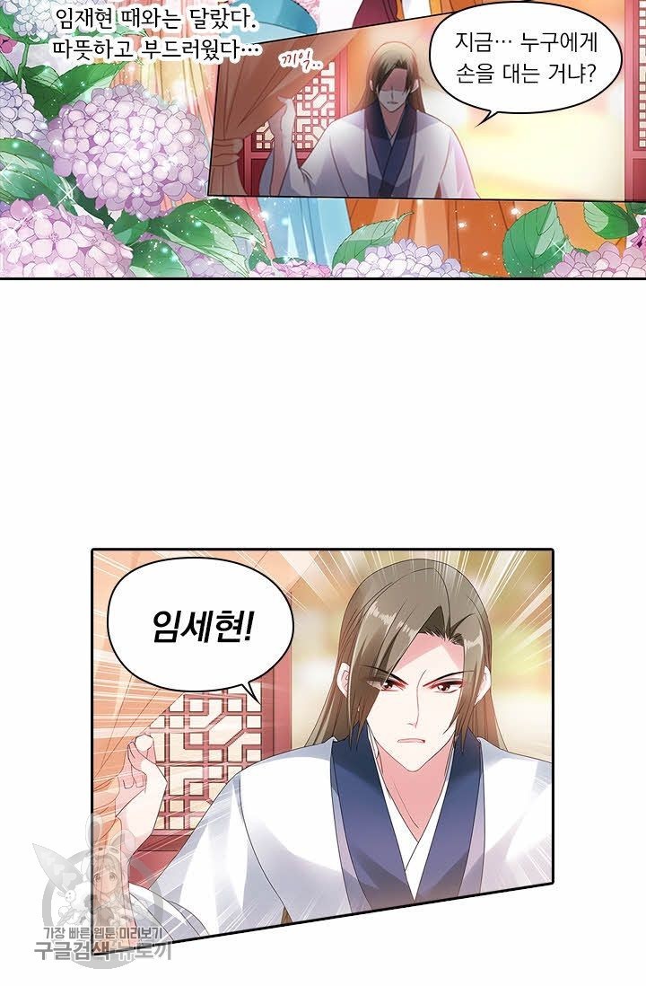 1617517983098.jpg