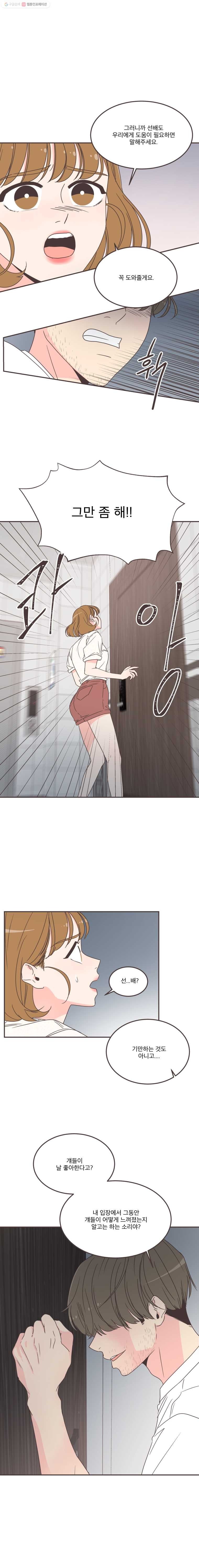 16175184667721.jpg