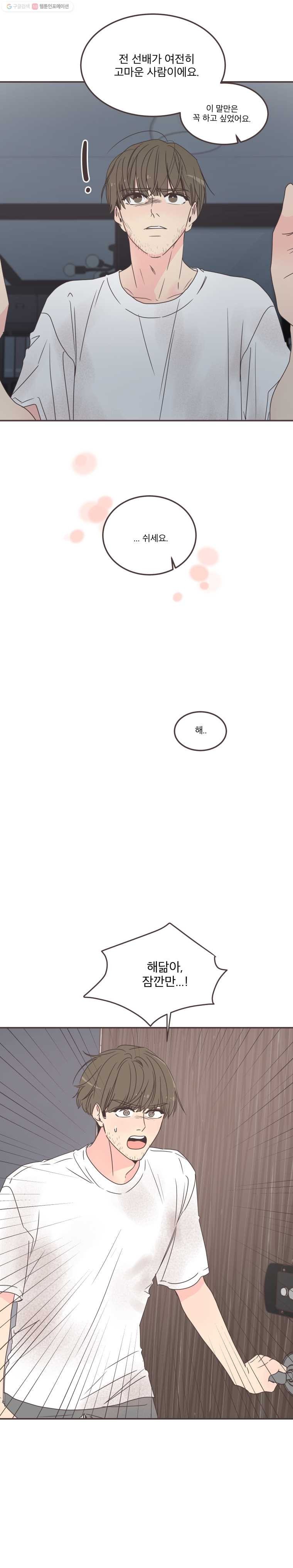 16175184714788.jpg
