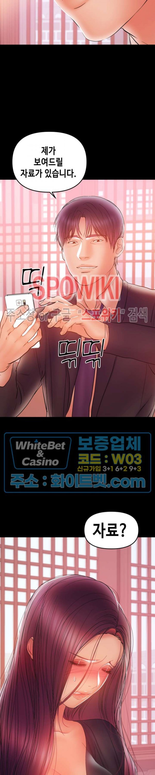 1617518951163.jpg